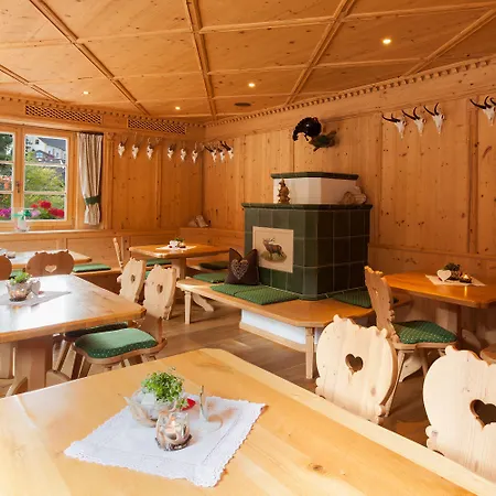 Готель Augarten 3*