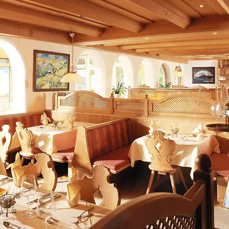 Hotel Augarten 3*